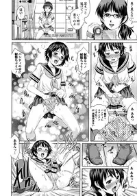 [Yanagawa Rio] Doutei Style!