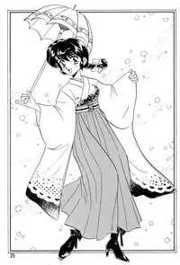 [21-Century Sekai Seihuku Club] Ranma Onnanoko Book (Ranma 1/2)