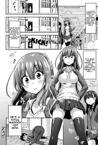 [Akai Mato] Atashi wa Kanri Kanri Kanrishitai I I wanna control, control, control him! (Girls forM Vol. 13) [English] [Metaphrastes]