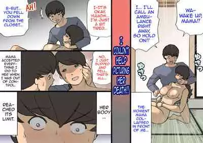 [Shiki Hanana] Okaa-san wa Homete Nobasu Kyouiku Houshin 3 Musuko no Hankouki Hen [English]