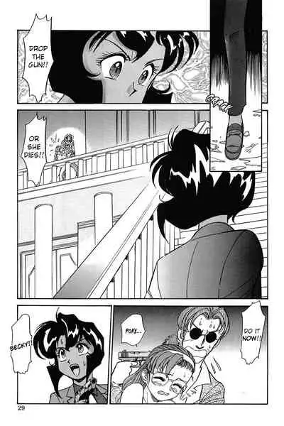 [88Night (Shintani Kaoru)] SUPER TUG.4 Trap Dance 