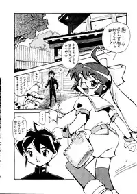 (C57) [ALPS, Okachimentaiko, Rippadou (COLIN, Miyakawa Hajime, Ootake Pashio)] BUY or DIE Okachimentaiko (Various)