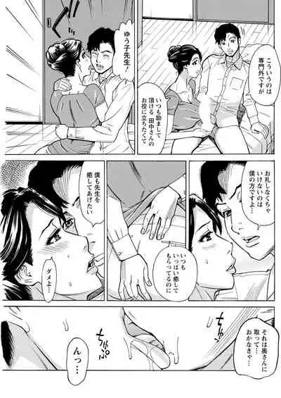 Action Pizazz 2021-09 [Digital]