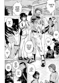 [Takemura Sesshu] Take On Me [English] [Eros Comix] [Decensored]