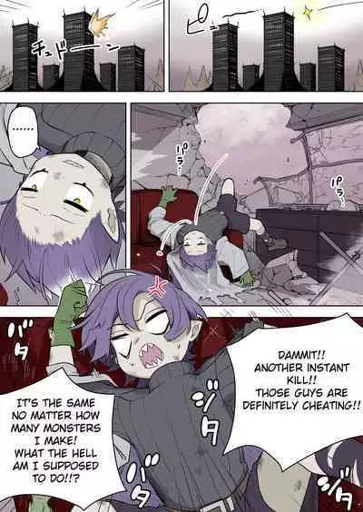 [Zakuro Saihouten (Ahoge Kinoko, Kikkomuhito)] Saikyou Hero TS Mama Ochi ~Bosei ni wa Katenakkata yo~ [English] [Fated Circle]