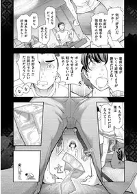 Men's Gold 2019-02 [Digital]