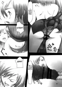 (C72) [OMEGA13 (Kabiya)] Himenaki. (Final Fantasy XII) [English] [Rinruririn]