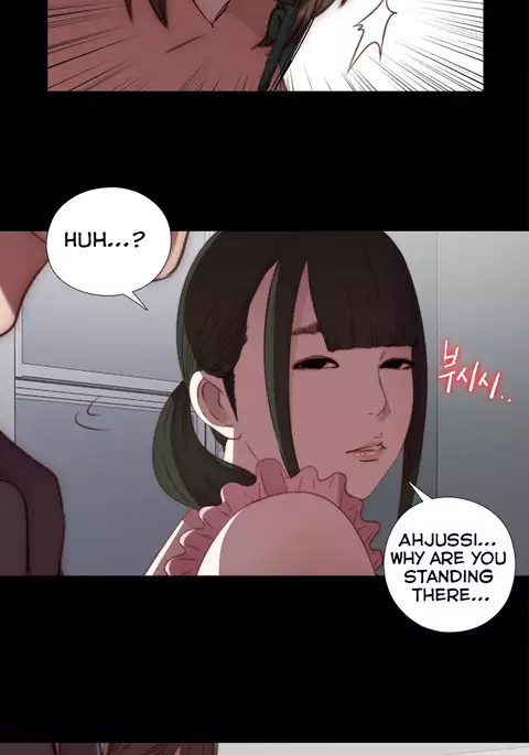 Girl Next Door Ch.1-40