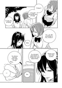 (Mou Nanimo Kowaku Nai 13) [Kinokodomo (Kinoko, H')] Delete (Puella Magi Madoka Magica) [English] [Yuri-ism]