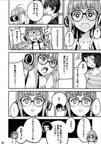 (C94) [Service Heaven (Azukiko)] Kawakami Sensei to Futaba no Himitsu Kojin Jugyou (Persona 5)