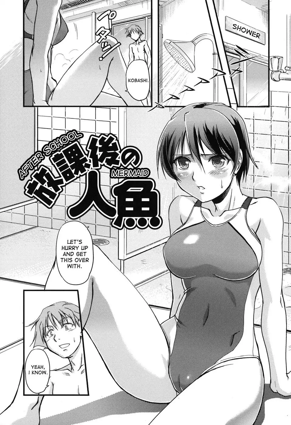 Toshiue ISM - Chapter 1 - 2
