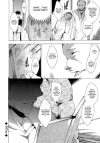 [Yuiga Naoha] Seinaru Manabiya no Sono de | Inside the Holy Garden of Learning [English] {doujin-moe.us}