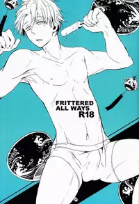 (C82) [Aimai Neji (Harui)] Frittered All Ways (Ookiku Furikabutte)