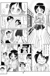 (C58) [So-matou (So-ma, THE57)] Love Comi ～Love Communication (Love Hina)