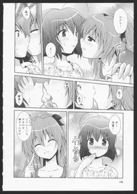 [Anthology] Aka Yuri -Girls Love H- [Incomplete]