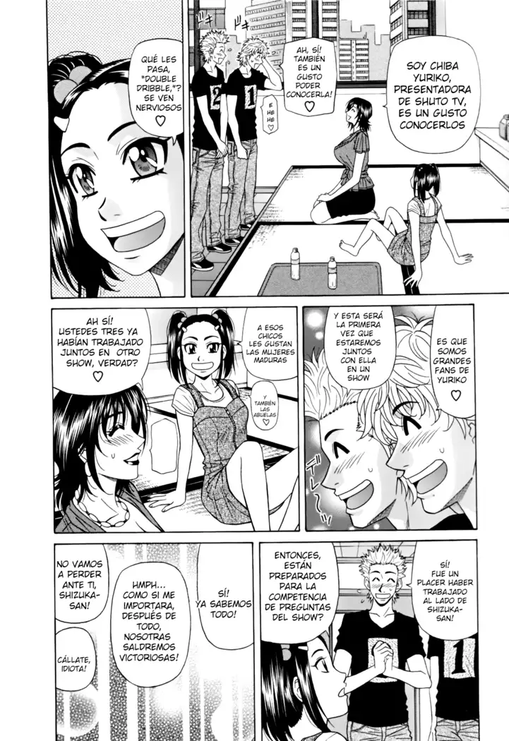 Hitoduma Bakunyuu Announcer Yuriko-san Vol. 1