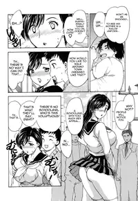 [Hiryu Ran] Mamma Mia! [English] [Yoroshii]