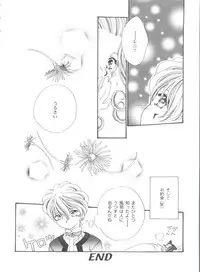 [Anthology] Girl's Parade 99 Cut 11 (Various)