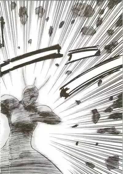 (C47) [Pantsless (Various)] Pantless 2 (Bishoujo Senshi Sailor Moon)