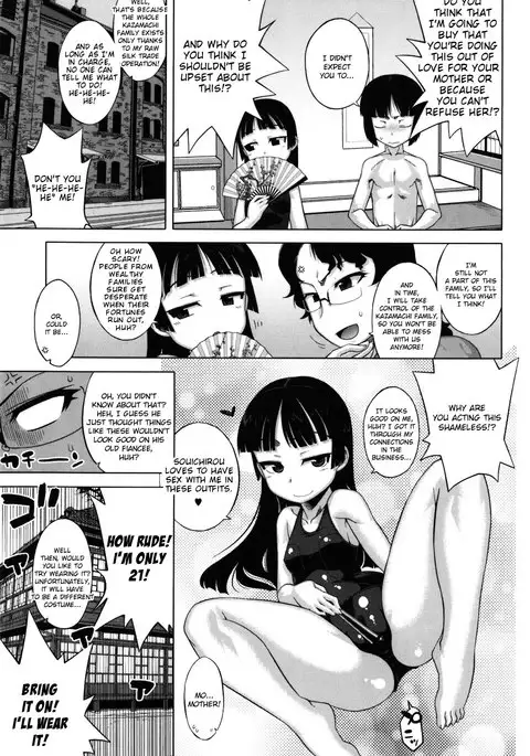 Sakura Democracy! {doujin-moe.us}