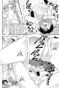 COMIC Penguin Club 2014-11