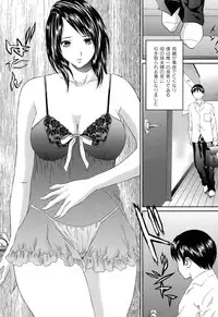 [Manzou] BIBLE [Digital]