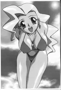 Hirohiko Yanagi - Free3 [eng]