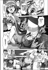 COMIC Anthurium 005 2013-09