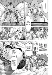 [Inoue Yoshihisa] Mazocian [English] [CrowKarasu]