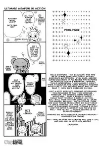 [Zougumi] Keroro Tokuhon [A-B] [English][Yaoi]