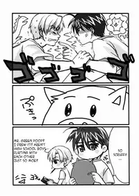 (C75) [J.O.C★e.go!! (Midori Kouichi)] Dorori Noukou Sunopi Aji | Googey thick taste for Suno (Clannad) [English] =LWB=