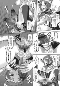 (COMIC1☆5) [NOA (Various)] Moshi Koukou Yakyuu no Joshi Manager ga Misakura Nankotsu no "Ero Doujinshi" wo Yondara (Moshidora)