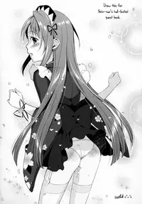 (C81) [abgrund (udk)] Suzuki P no Idol Hizou Eizou Collection.avi [English] =SW=