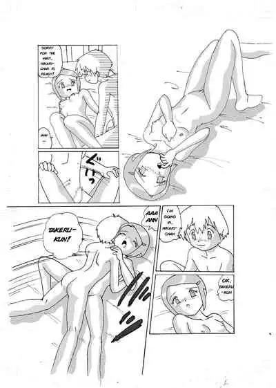 Strange Love - Hikari