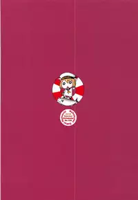 (C94) [Kohakutei (Sakai Hamachi)] Rihatsuten no Bijin Hitozuma Soap-jou ga Deaikei Baishun ni mo Te o Dashita Ken (Girls und Panzer)