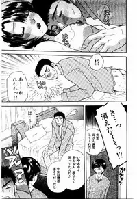 [BAKEDANUKI] HONEY PIE