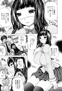 [Yumura Hiroyuki] Double Anal