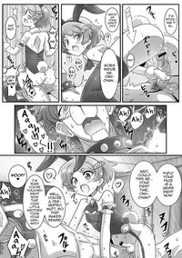 [Tomatojigoku] Onii-chan wa Inu | Onii-chan's a Dog (Gekkan Web Otoko no Ko-llection! S Vol. 09) [English] [mysterymeat3] [Digital]