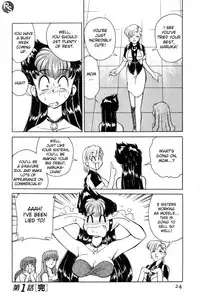 [Mizuki Hitoshi] Kyonyuu Kazoku 1 | Big Breasted Family Ch. 1-2 [English] [desudesu]