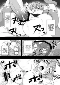 (C85) [Hadairo Rooibos Tea (Pandain)] Shokushu Chireiden ~Komeiji Satori~ (Touhou Project) [English] [desudesu]