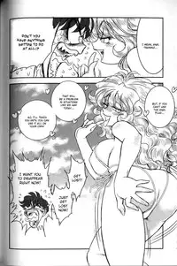 [Tamaki Hisao] Trans Venus Vol.02 [English] {Re-Edited}