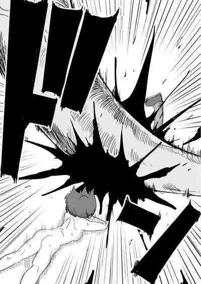 Watashi to Shokushu no 1-nichi Sensou