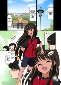 [DOZA Village (Dozamura)] Ore no Kawaii Namaiki de Bitch na Otokonoko [English] [SMDC] [Digital]