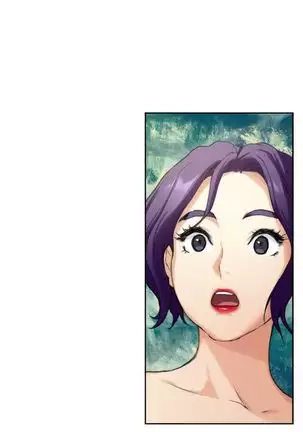 S-Mate 1-93 官方中文（連載中）