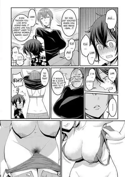 Boku no Otona Shokugyo-taiken | My Adult Work Experience Ch. 2