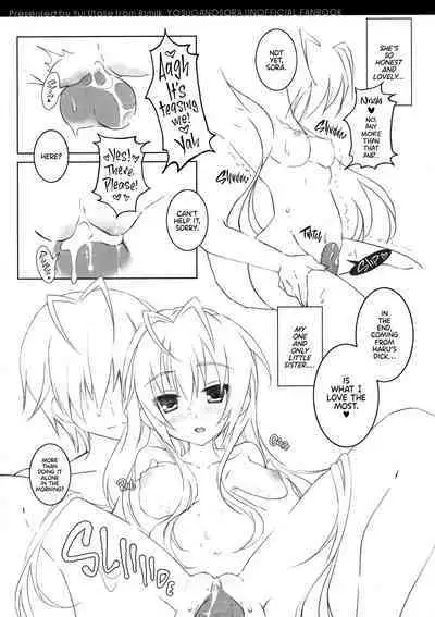 (C81) [8%milk. (Utase Yui)] Sora ori snowin'! (Yosuga no Sora) [English] [TRJR] [Decensored]