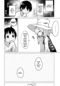 Suwa Nee-chan o Jikkuri Mite Sawaru Hon Suwa Shota Bangaihen 12