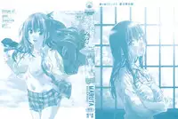 [MARUTA] Kimi no Sukina Onnanoko no Katachi | Shape of Your Favorite Girl [English] [THMMY Scans + N04h]