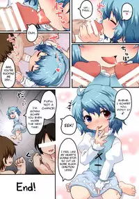 (C85) [Gainamon (Natsu no Koucha)] Kogasa No Okuchi Lesson! (Touhou Project) [English] {biribiri}