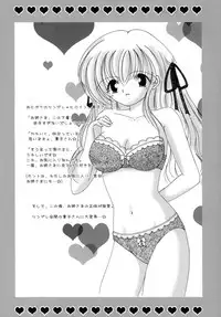 [Himawari☆Sisters (Hodaka Maho)] Hana * Hana (Happiness!, Otome wa Boku ni Koishiteru)